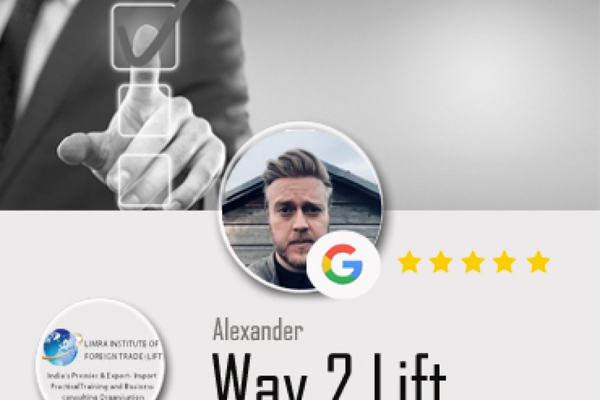 way-two-lift